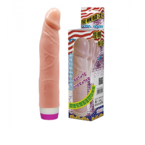 VIBRADOR ROTATORIO RF 1031